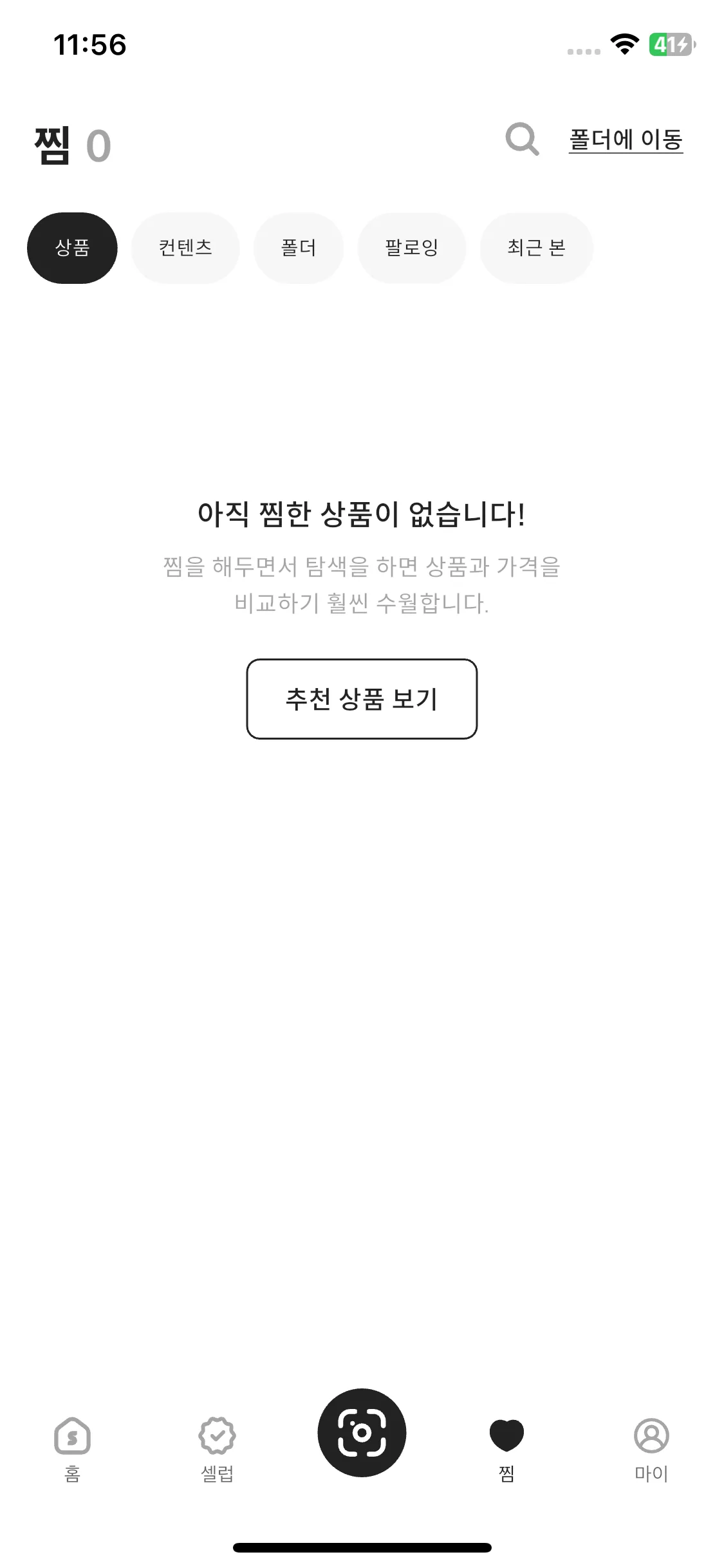 Test Image 1